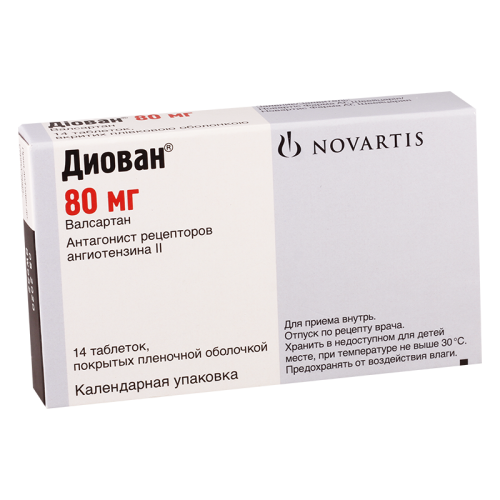 Diovan tab 80mg #14