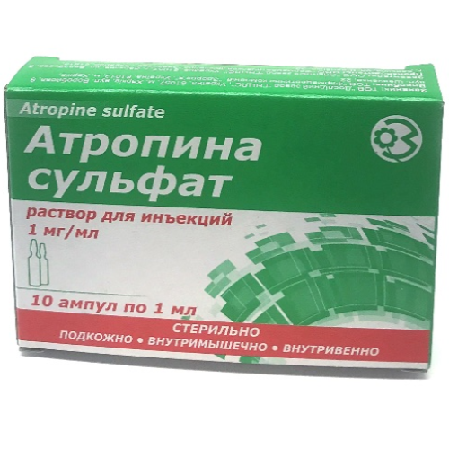 Atropini sulfatis amp 0.1% 1ml #10