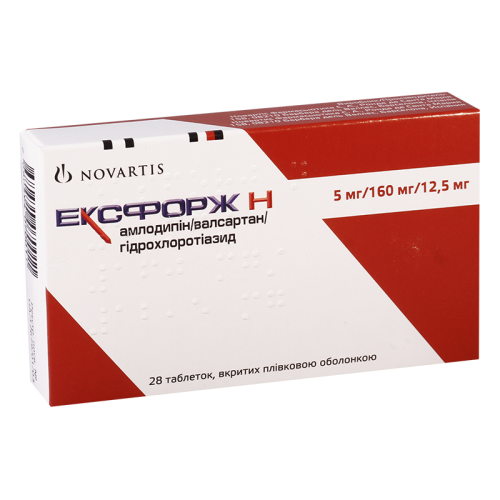 Exforge tab H 5mg+160mg+12.5mg #28