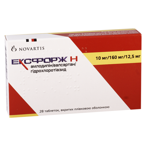 Exforge tab H 10mg+160mg+12.5mg #28