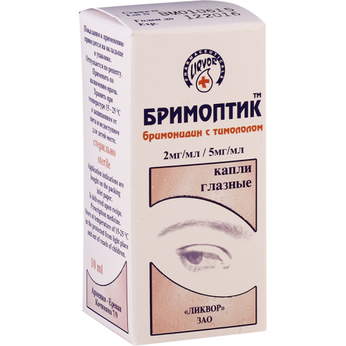 Brimoptic 2mg/5mg 10ml eye dr #1