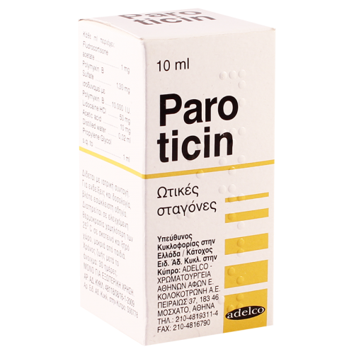 Paroticin ear drops 10ml #1