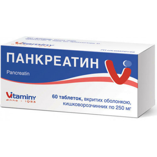 Pancreatin tab 250mg #60