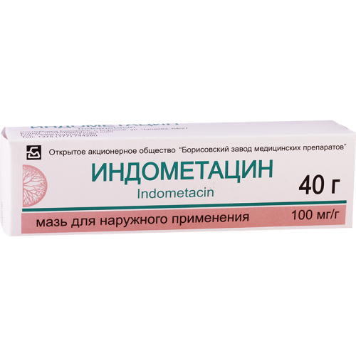 Indometacin ointment 10% 40g #1