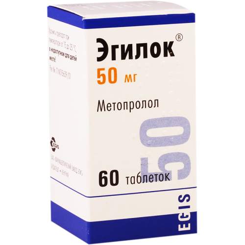 Egilok tab 50mg #60