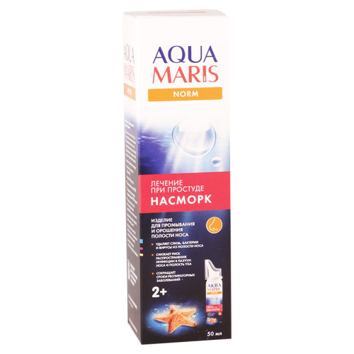 Aqua Maris 50ml nazal aerosol #1