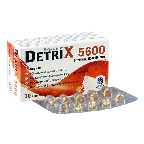 Detrix vit D3 caps 5600IU #30