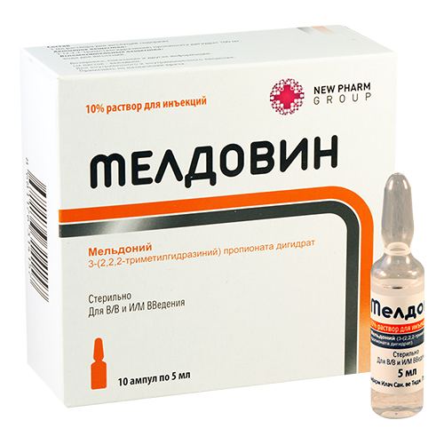 MELDOVIN amp i/b i/v solution for ijection 100mg/ml 5ml #10