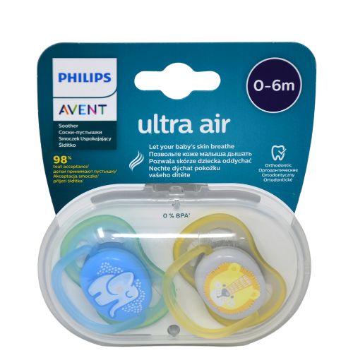 Philips AVENT ultra air soother 0-6m boy deco animals 2pcs