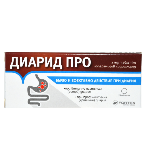 Diarid pro tab 2mg #20