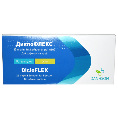 Dikloflex sol inj/inf i.v i.m 75mg/3ml #10