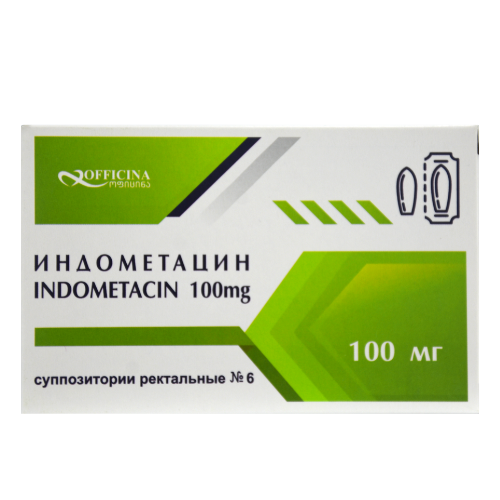 Indometacin rectal supp 100mg #6