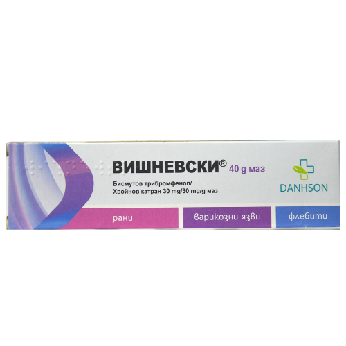 Vishnevsky oitment 40gr #1