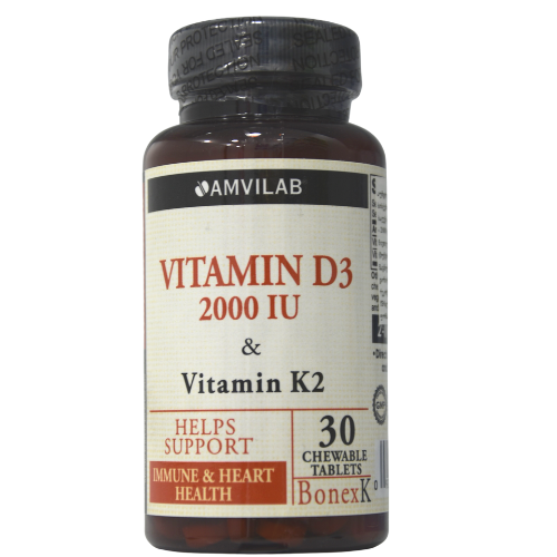 Vit D3 amvilab tab 2000UI #300