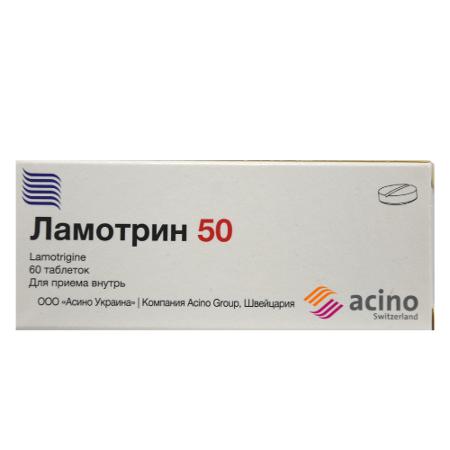 lamotrin tab 50mg #60