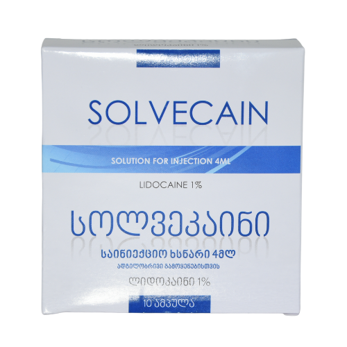 Solvecain amp 1% 4 ml #10