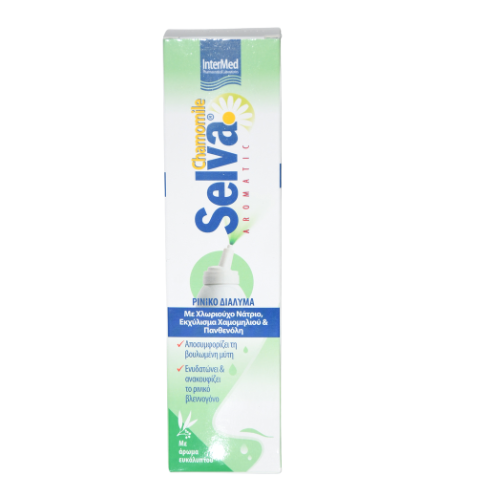 Selva nasal spray 0.65% #1