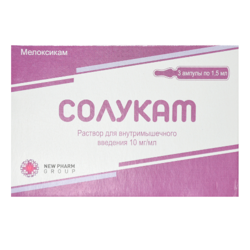 SOLUCAM Solution for im injection 15MG/1.5ML #3