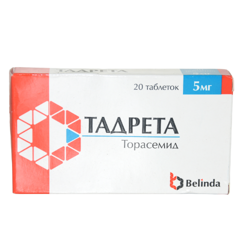 TADRETA tab 5mg #20