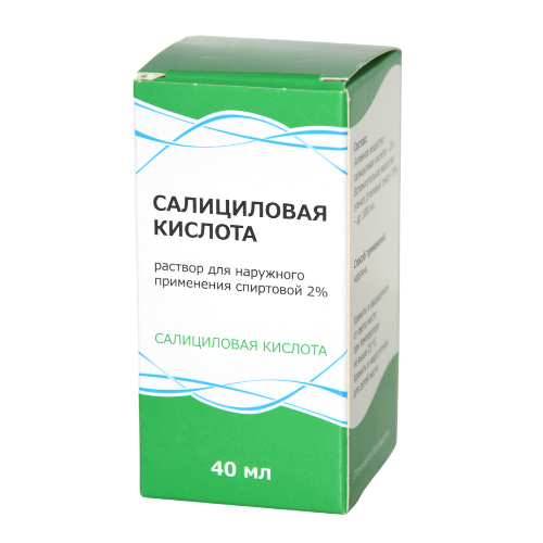 Acidum Salicylicum 2% 40ml