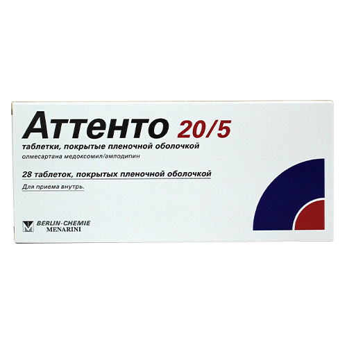 Attento 20mg+5mg tab #28