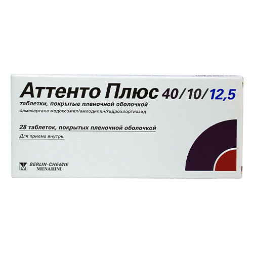 Attento Plus 40mg+10mg+12.5mg tab #28