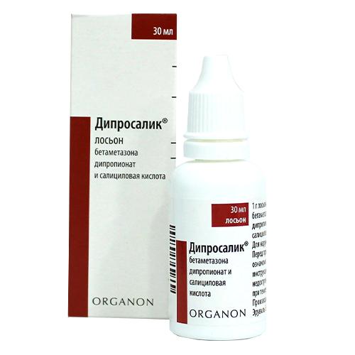 Diprosalic lotion 30ml #1