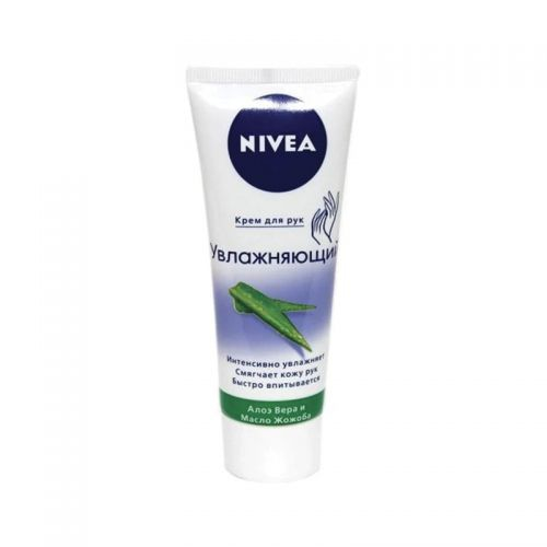 Nivea - hand cream moisturizing aloe 75ml 52356/84640/60682