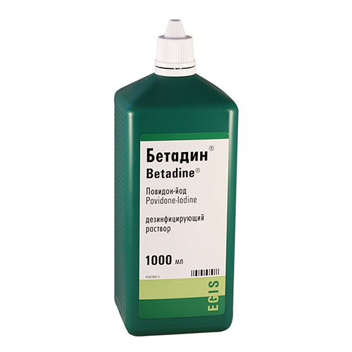 Betadine solut 10% 1000ml #1