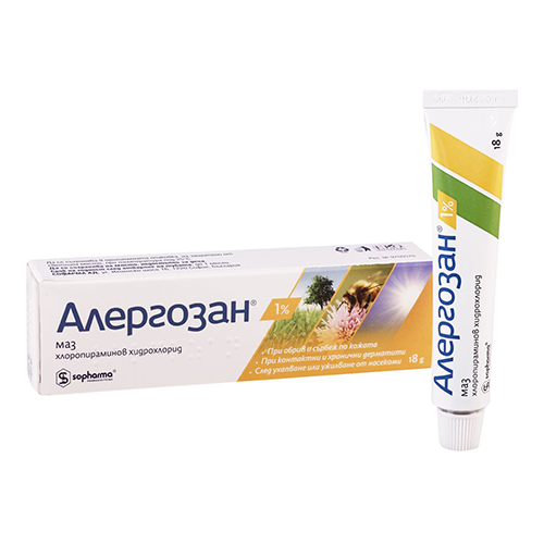 Allergosan 1% ointment 18g #1