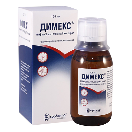 Dimex syrup 125ml #1