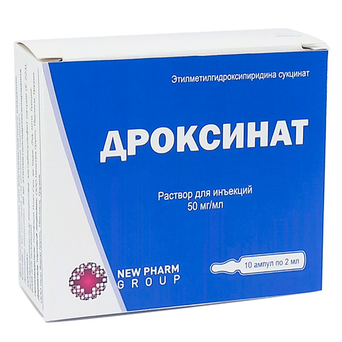 Droxinat sol inj 50mg/1ml 2ml #10