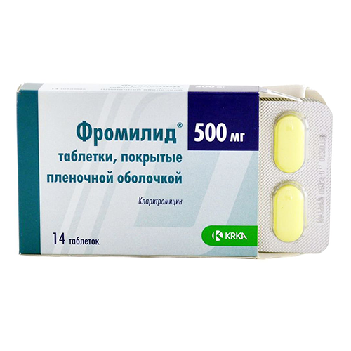 Fromilid tab 500mg #14