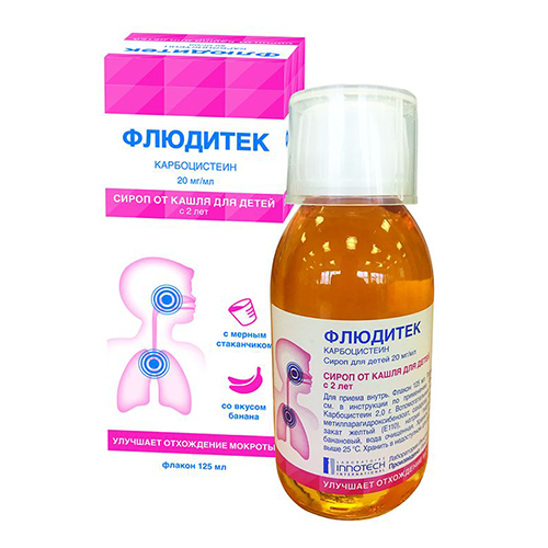 Fluditec syrup 2% 125ml