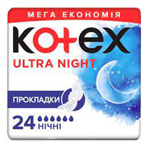 5029053548036 Kotex - Ultra Night / 6 BC / 8036 #24