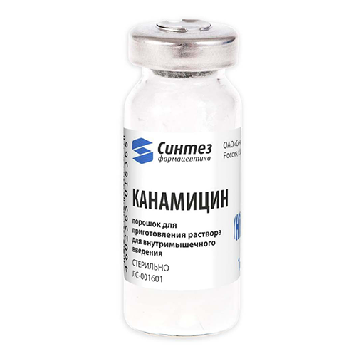 Kanamycin powder for injection solution 1000mg #1