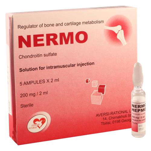 Nermo amp 100mg/1ml 2ml #5