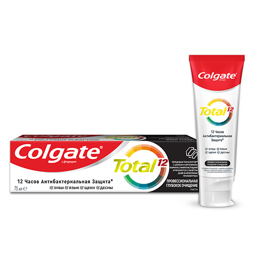 Colgate-Whitening Charcoal 75ml 7051