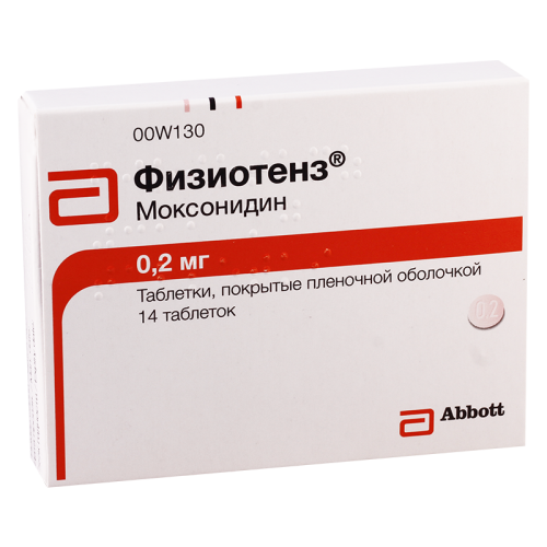 physiotens tab 0.2mg #14