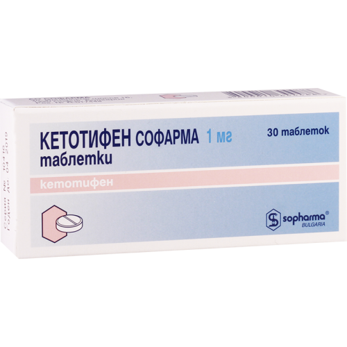 Ketotifen tab 1mg #30