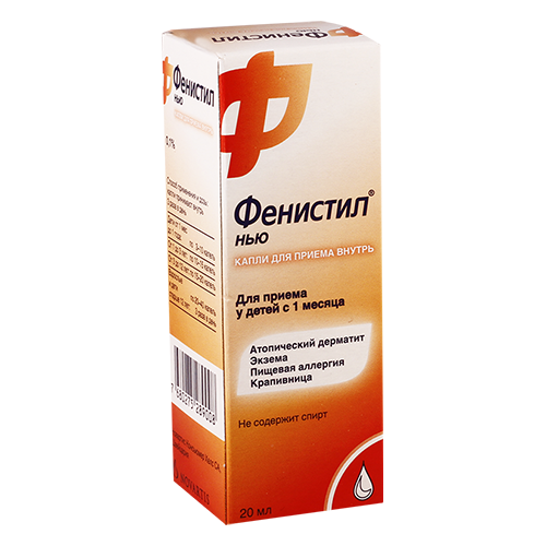 Fenistil new dr 1mg/1ml 20ml