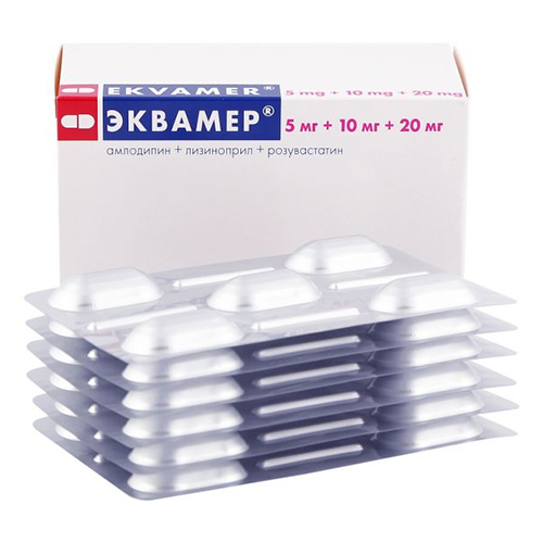 Ekvamer capsul 10mg+5mg+20mg #30