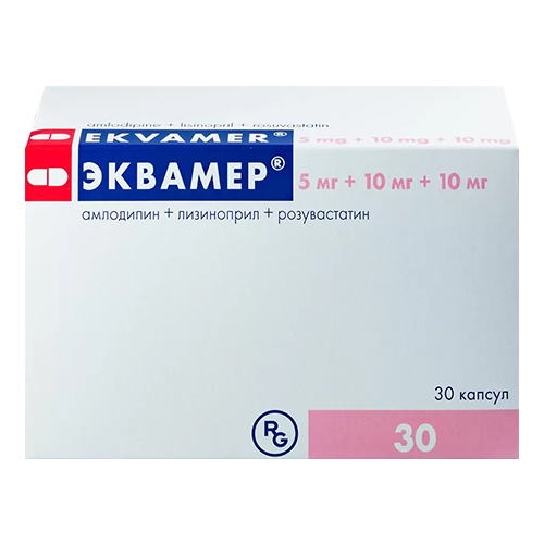 Ekvamer capsul 10mg+5mg+10mg #30