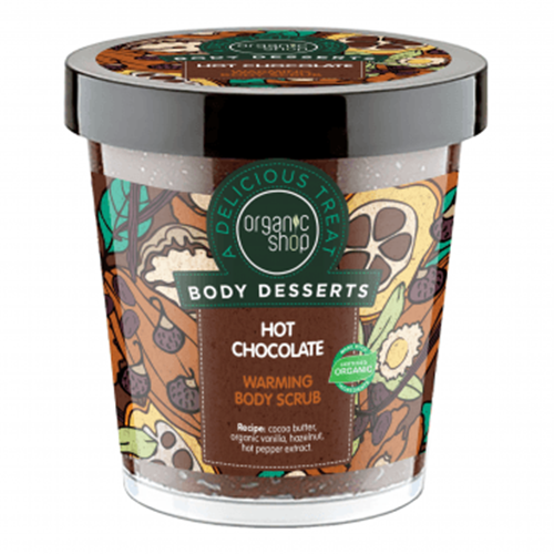 Organic Shop - Body Desserts Warming Body Scrub Hot Chocolate 450მლ