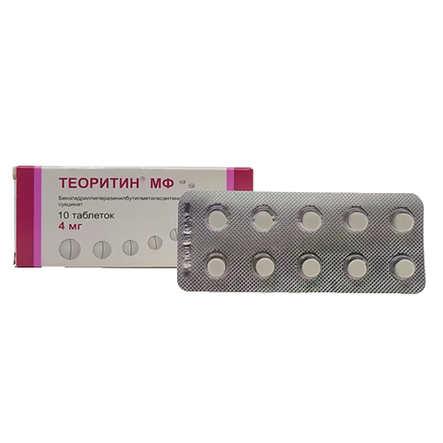 Teoritin tab 4mg #10