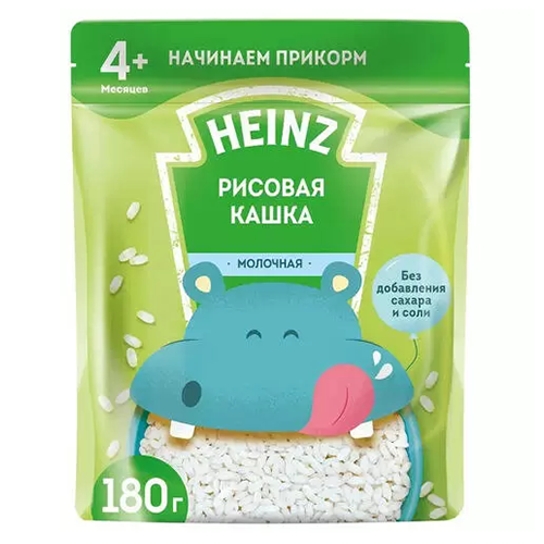 600689605693 Heinz - rice porridge with milk pouch 180gr