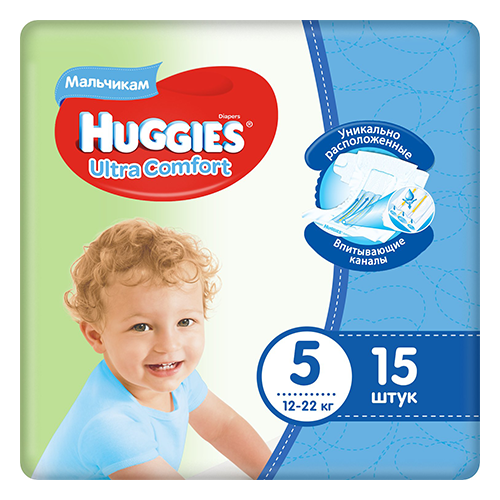 5029053543574 Haggis Ultra Comfort - baby diaper boy Z-5 /12-22kg/ 3574 #15