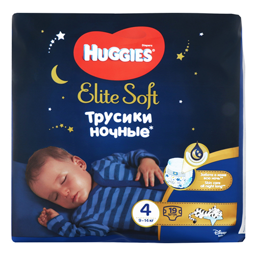 5029053548166 Huggies elite soft baby pants #4