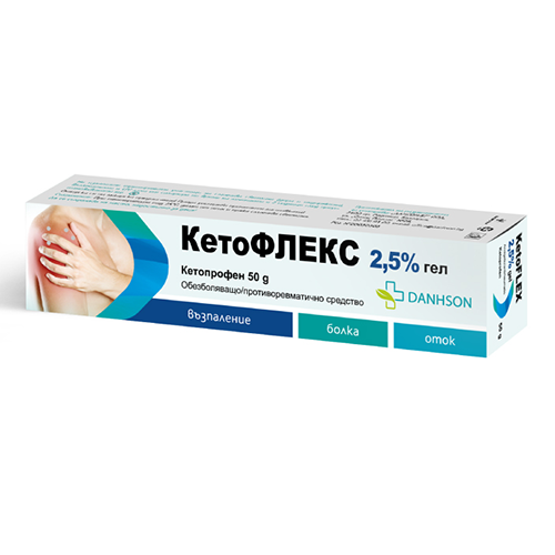 KetoFLEX gel 5% 50.0