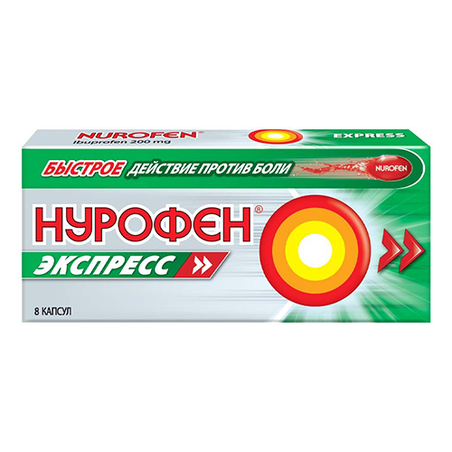 Nurofen Express® caps #8